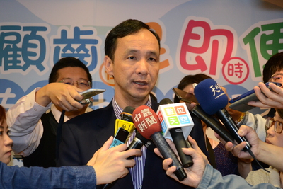 取消國共論壇?國民黨前主席朱立倫:兩岸應重視基層和青年交流。(中央社檔案照)