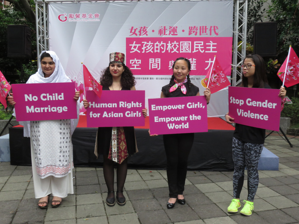 呼應即將到來的「台灣女孩日」，勵馨基金會邀請四位來自亞洲各國的女權倡議者齊聚台北市長官邸藝文沙龍，分享女權運動經驗。圖／李秉芳