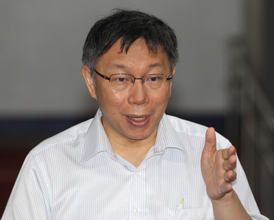 台北市長柯文哲。(圖：中央社)