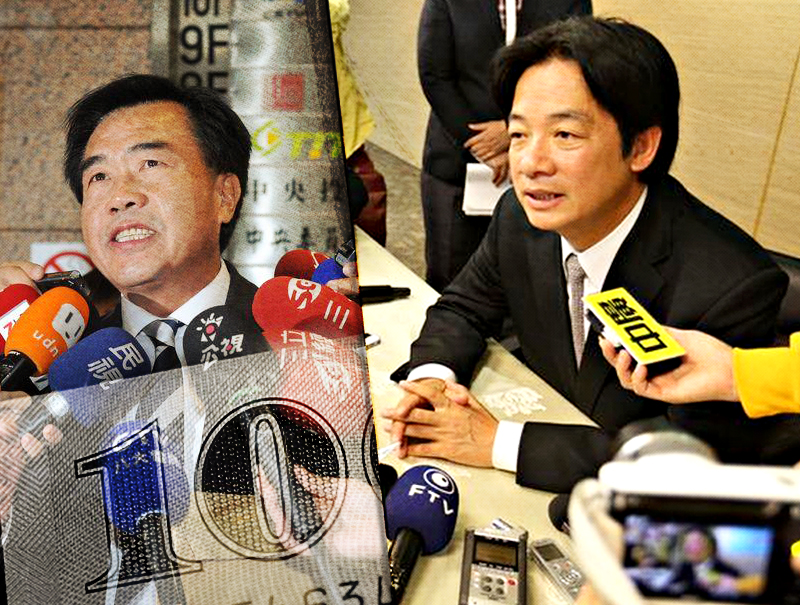 台南市長賴清徳六日宣布，議長李全教涉及賄選疑案，在司法未釐清前，絕不踏進議會一步。（中央社資料照，民報合成）