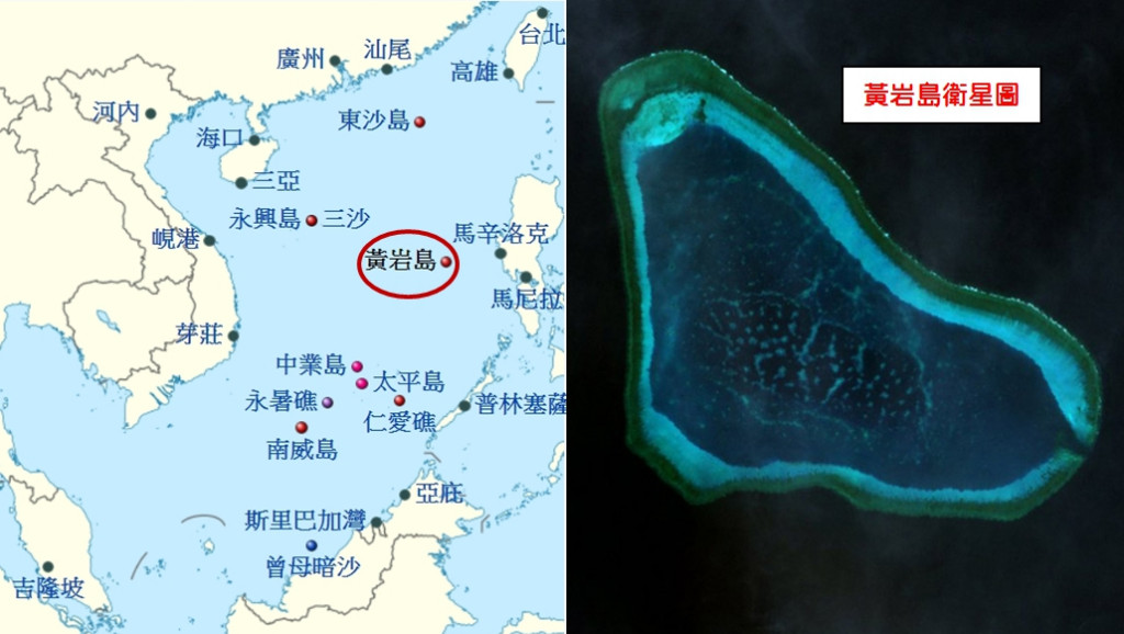 中共對黃岩島的野心不是始於今天，從海底水文來看，黃岩島可以監管蘇比克港船隻進出，旁邊的馬尼拉海溝是潛艇進出太平洋最好的通道，佔領黃岩島等於堵死美國海軍進入南海的水路。圖／擷自維基百科，公有領域，民報合成