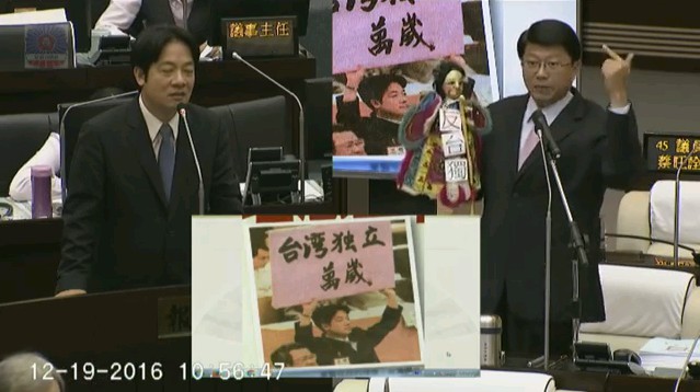 台南市議員謝龍介今日再度請出秘雕與市長賴清德戰台獨，賴清德回應，台灣前途由台灣人民決定，無論歐巴馬或秘雕都無法決定。（圖片擷取自台南市議會影音）