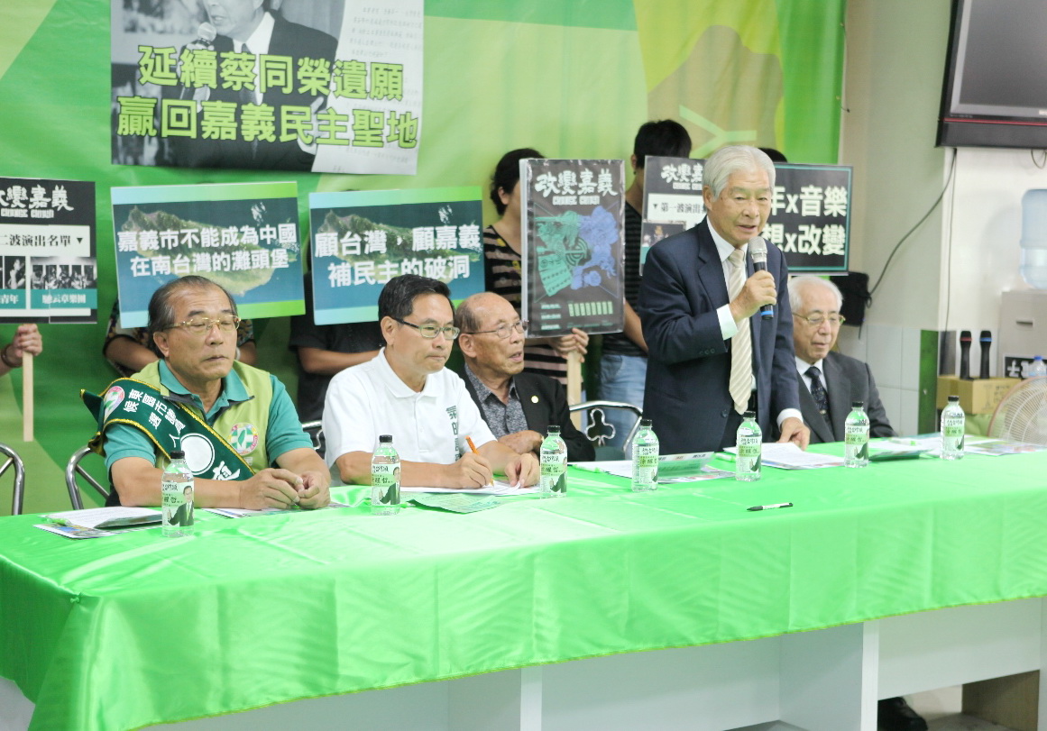 右起許世楷、黃崑虎、田再庭力挺涂醒哲（記者陳俊廷攝）