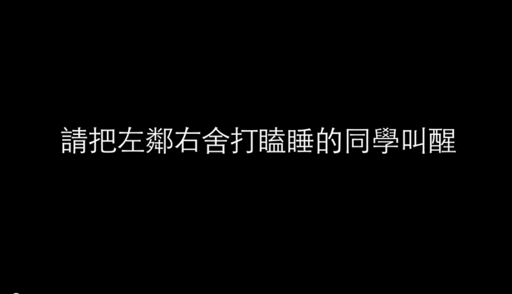 潘孟安kuso影片搞笑溫馨祝賀畢業生(記者陳俊廷攝)