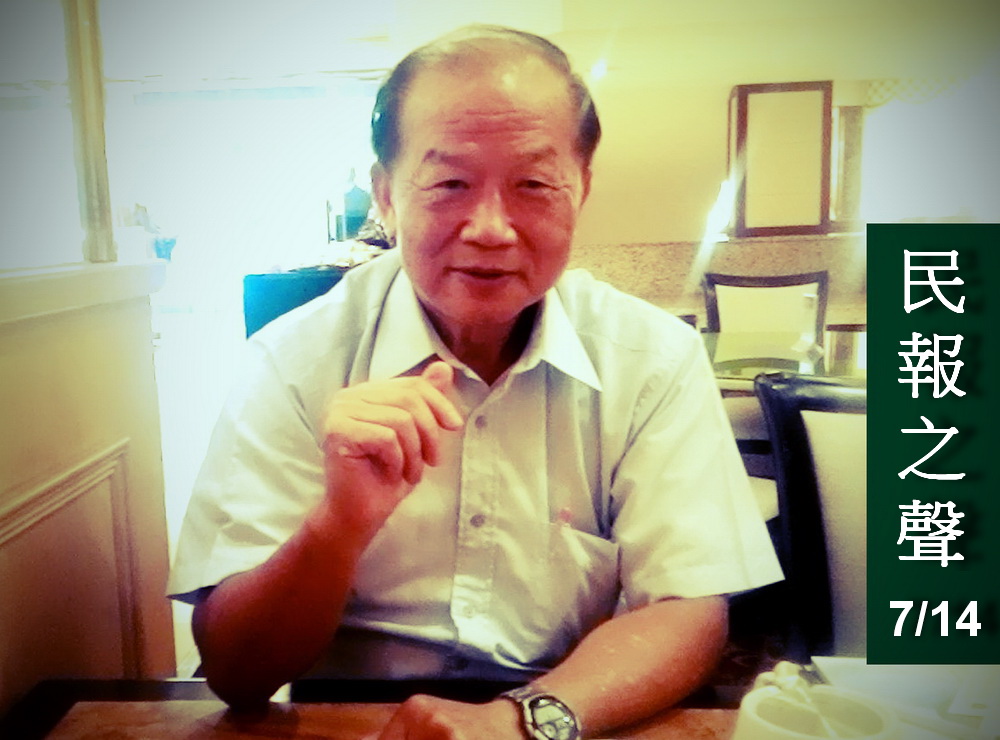 曾任北醫大副校長、公共衛生暨營養學院院長、具30年教齡，現任北醫大保健營養學系講座教授謝明哲首次南下高雄FM89.7電台開講「健康密碼」(記者陳俊廷攝)