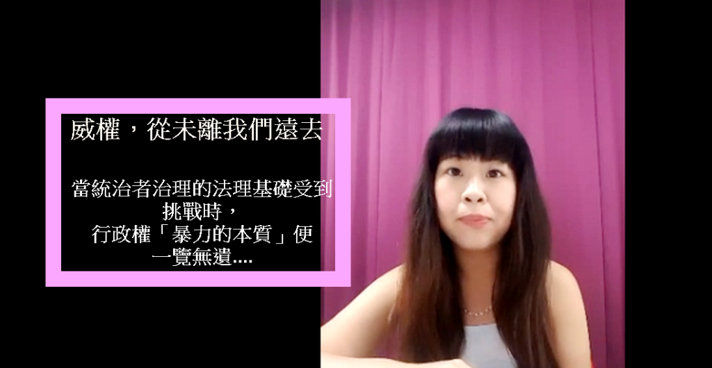 成大學生吳馨如今28日（五）代表學生抗爭團隊在民報發表「成大1028校務會議衝突事件一周年聲明」。(圖/陳俊廷)