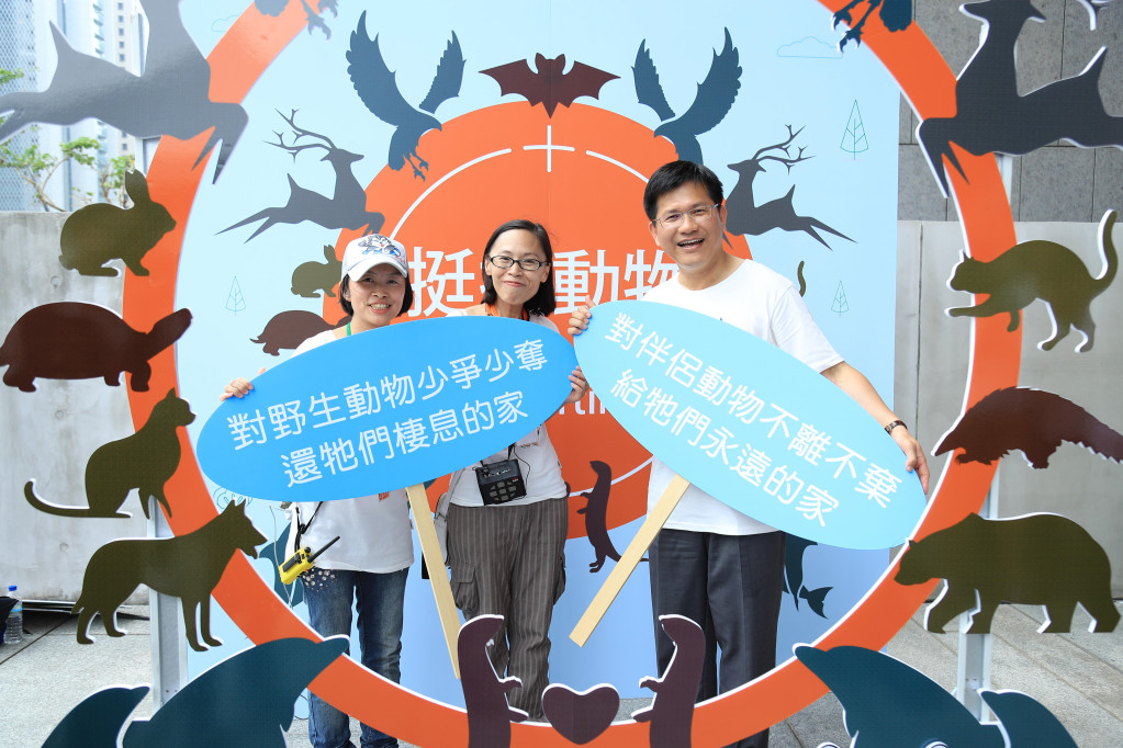 台中市政府與挺挺網絡社會企業、中興大學食蛇龜保育團隊合作舉辦「2016挺挺動物生活節」,結合公部門與社會民間力量,宣導動物保護、保育及生態永續的觀念。圖/台中市新聞局
