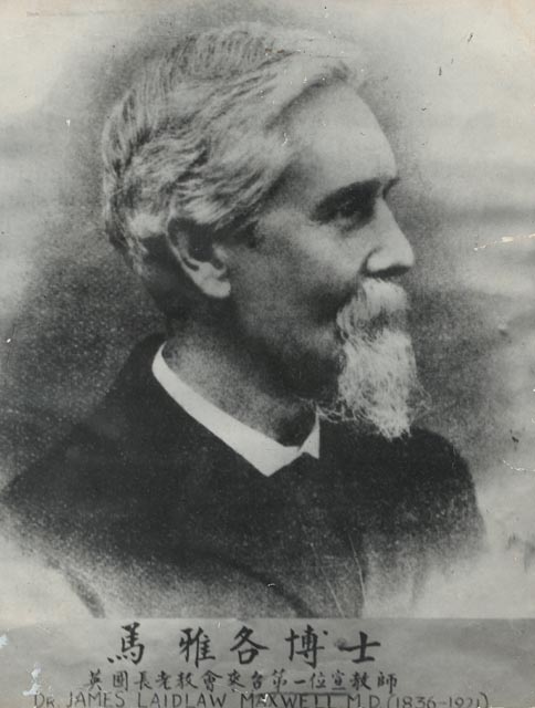 馬雅各醫師（圖片來源：Wikimedia Commons）
