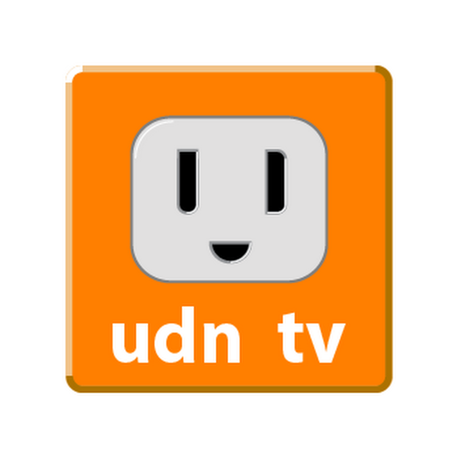 今天下午網路驚傳聯合報旗下的電視台(UDN TV)因不堪虧損將關門，不過聯合報社長項國寧晚間則予以否認。（圖：取材自網路）