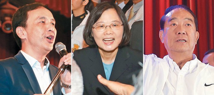 全台7848位村里長「定位不明」，在與三位總統候選人會面時極力陳情，蔡丶宋應允處理解決，朱則回應「我了解問題了」。（摘自網路）