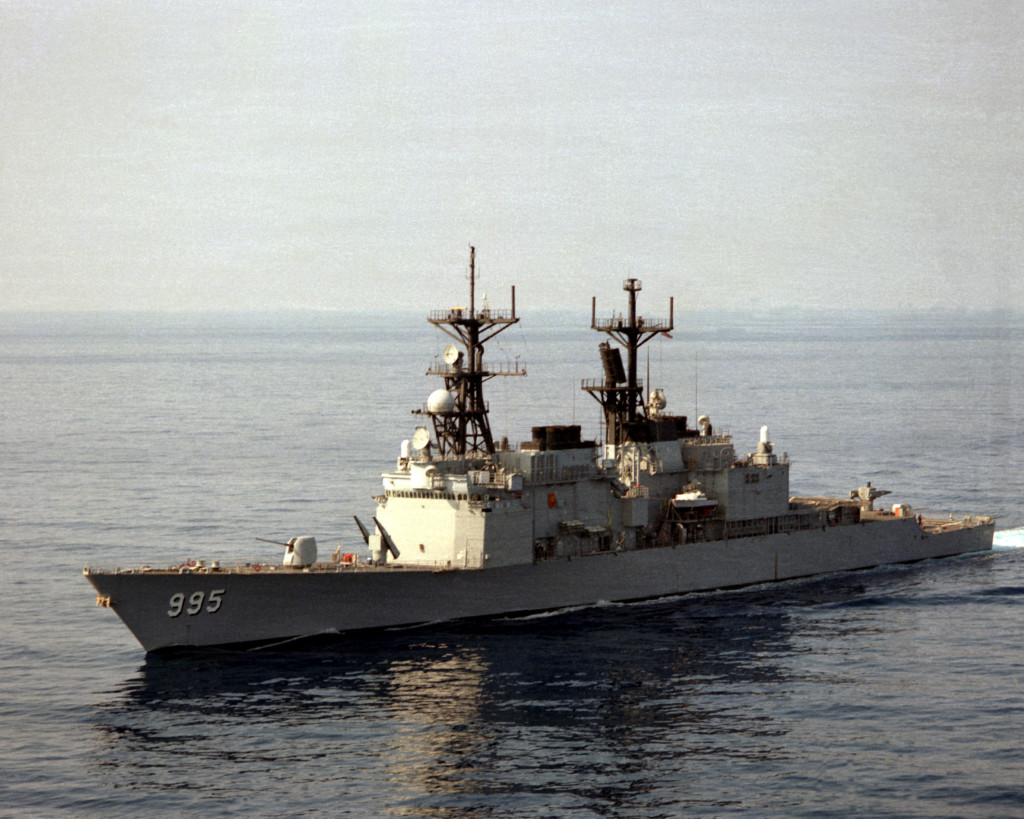 紀德級驅逐艦（Kidd class）是美國海軍已除役的飛彈驅逐艦，2005年到2006年期間，美國海軍陸續將這批艦隊交接給台灣海軍，並改稱之為基隆級驅逐艦。圖／擷取自維基百科