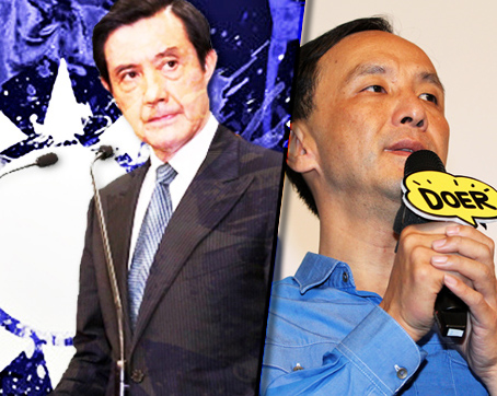 馬英九辭退黨主席，朱立倫即將接任國民黨主席，與馬英九丶行政院丶立法院國民黨團等如何互動，備受矚目。（中央社資料照，民報合成）