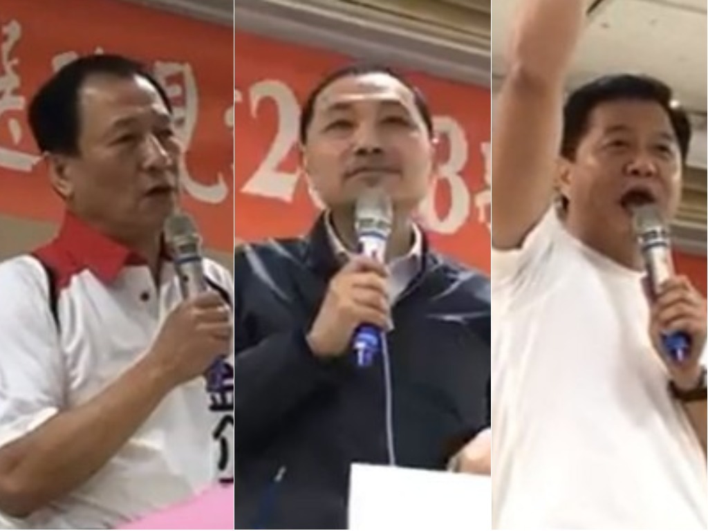 國民黨新北市長初選今（1）日進行最後一場政見說明會，3位參選人周錫瑋（右）、侯友宜（中）、金介壽（左）都出席。圖／民報合成