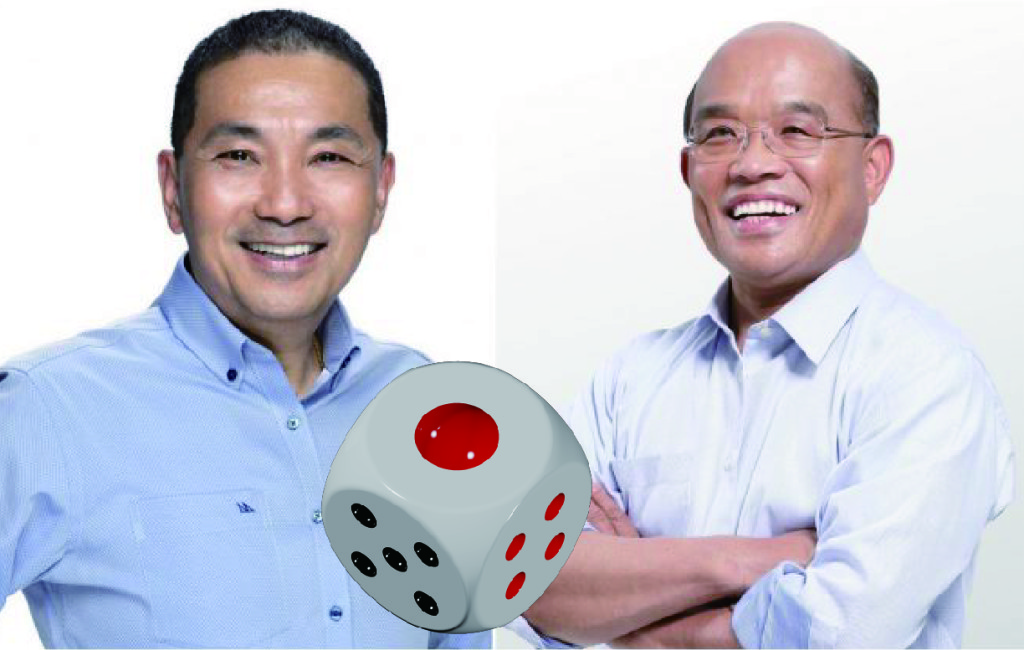 台灣選舉出現[選舉賭盤]，藉之操控影響選舉結果，由來已久，此次九合一大選，也不能免俗，但至今尚未有偵獲，亦難判斷其性質。(本報合成)