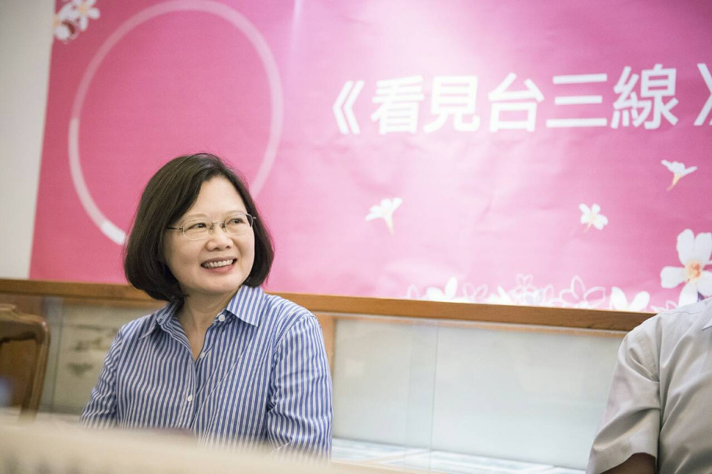 競選總統、立委公共政策，民進黨提出四項經濟戰略新思維。(民進黨提供)（資料照片）