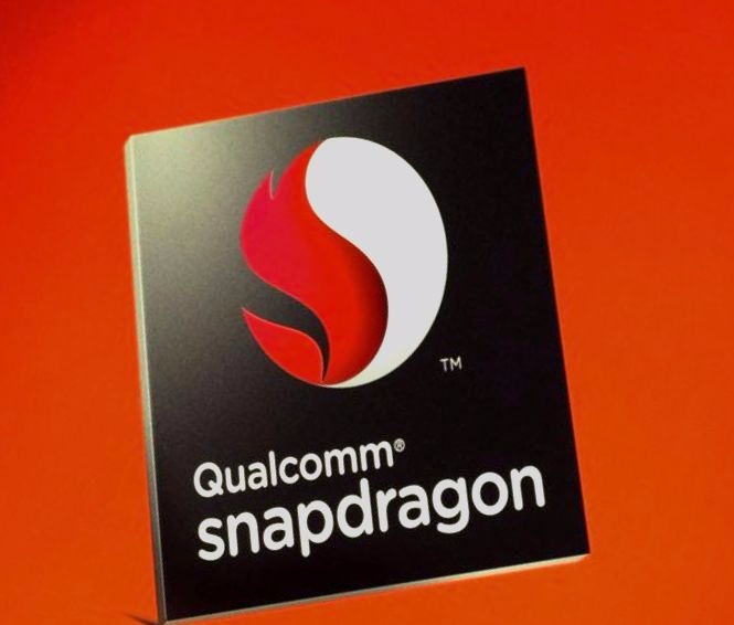 公平交易委員會今（11）日對國際大廠高通（Qualcomm）重罰234億元，創下公平會成立以來，針對單一公司最高罰鍰記錄。圖／翻攝Qualcomm官網