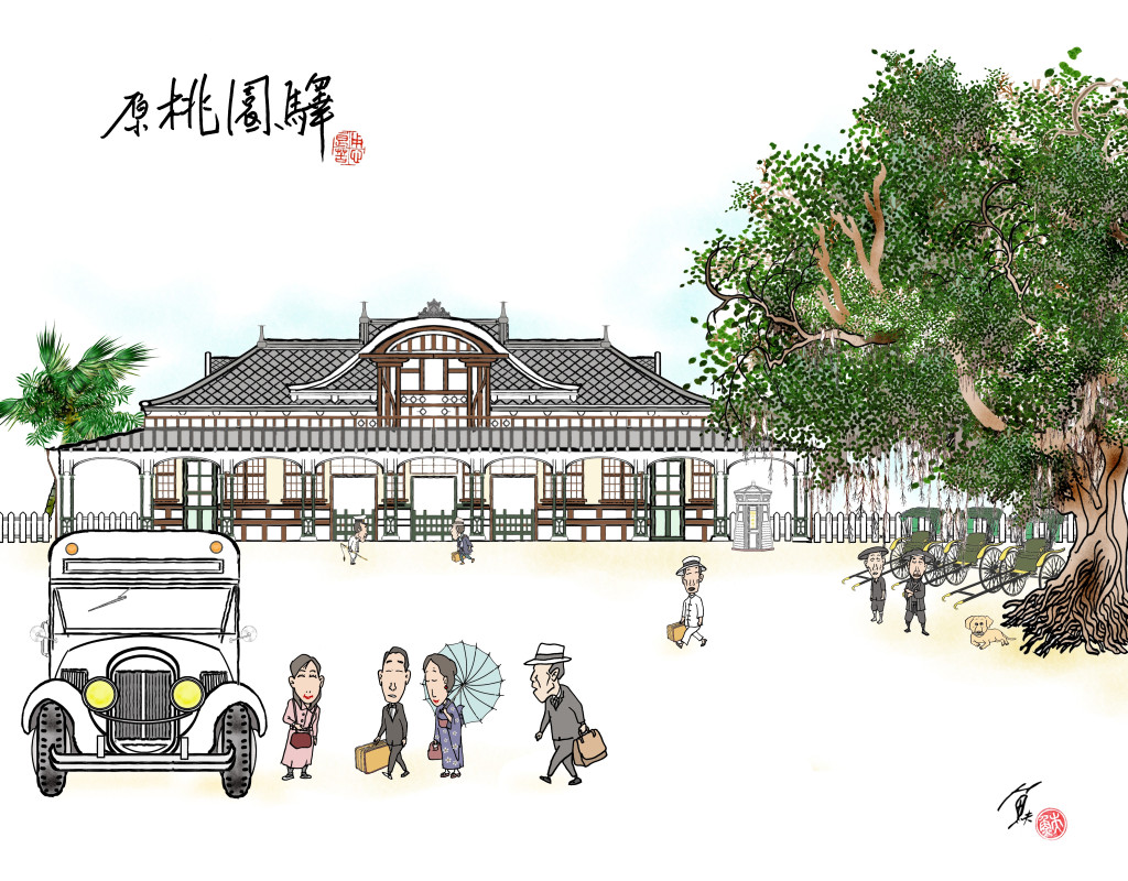 日治時代興建的「桃園驛」造型精心擘劃，饒富和洋混搭的趣味。（魚夫提供）