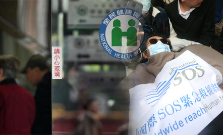 全民健保實施多年以來，僑民、旅外國民、外國人、大陸地區人民使用健保的爭議不曾間斷。之前很紅的黃安先生最近返台就醫，使用台灣健保資源，成為眾人關注焦點。圖／中央社資料照合成