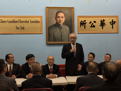 前副總統吳敦義訪美期間拜會紐約中華公所，並發表言論批評國民黨主席洪秀柱的兩岸路線，引發黨內紛爭，藍議員連署呼籲團結。圖／中央社（資料照片）