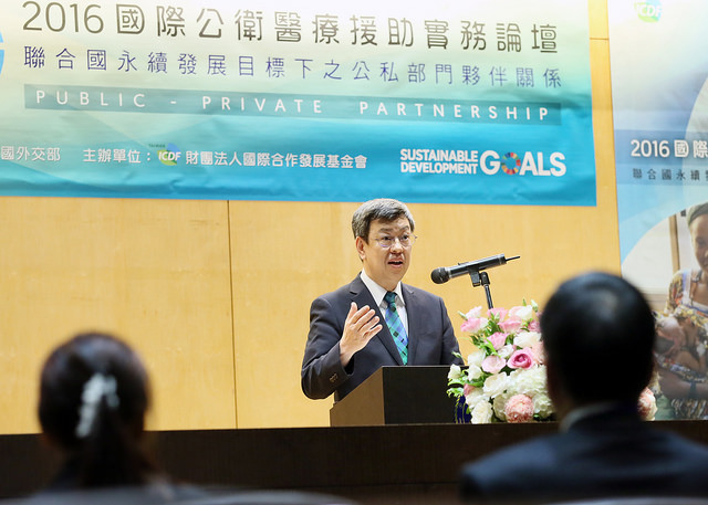 總統府今天公佈監委補提名審薦小組五人名單，預計下會期提送立院審查。圖／總統府提供（資料照片）