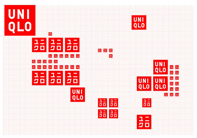 往後到日本UNIQLO（優衣庫）掃貨，也許可以買到更便宜一點的了。該公司董事長柳井正表示：減少以往的週末大減價的次數，轉而採用壓低平常價格。（取材自網路）