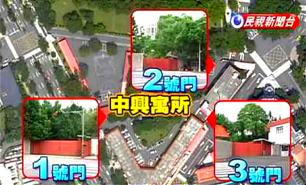 總統官邸太接近市區，已經不是第一次維安出現狀況了。（資料畫面：取材自網路）