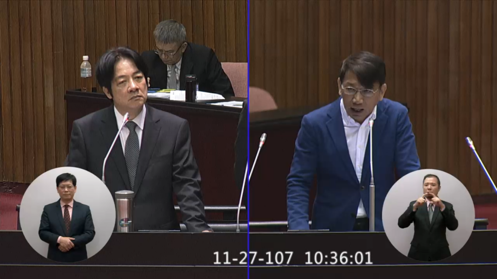 行政院長賴清德表示，以後若有機會以「台灣」為名義出賽又不影響出賽資格，當然會爭取。圖／截自立法院直播