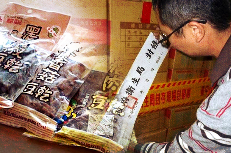 聰明的消費者不要一味追求便利的美味，應盡量選擇自然的食物，以減少食品添加物攝入量。尤其是肝、腎功能較不好的病人，應該依自己的身體狀況，選擇適當的食物，讓自己更健康。圖／台中市衛生局，民報合成