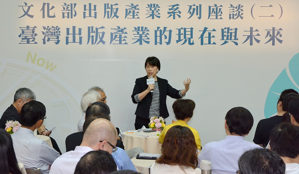 文化部長龍應台上任至今快兩年，第一次以大形座談會形式，向出版產業提出政策說明。(文化部提供)