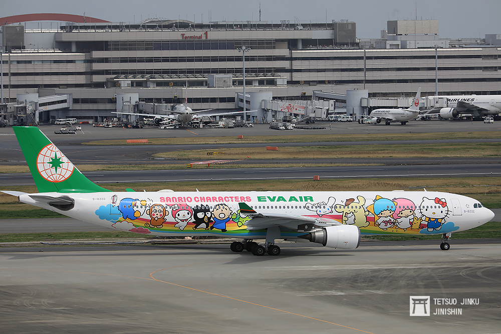 長榮航空最新的三麗鷗夢想彩繪機。圖/陳威臣