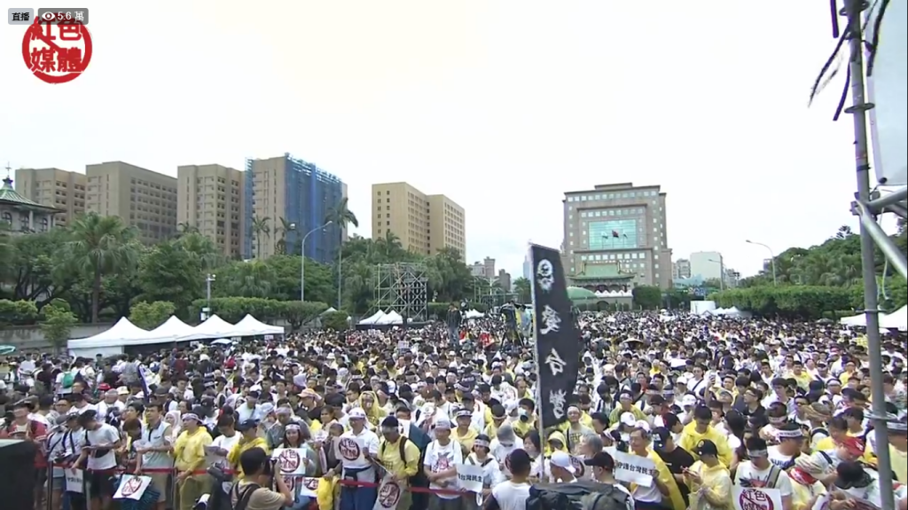 「館長」陳之漢發起「拒絕紅色媒體」遊行，館長身上，清楚看到紅色邪惡勢力，已經侵入我們生活周圍，台灣情況其實比香港更危急，我們都可能是一夕間失去自由的人。圖／截圖自「飆捍」臉書直播影片