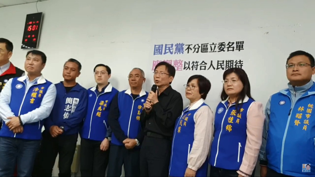 詹江村（中）下午在國民黨不分區立委名單建議調整記者會中發言再次強調如果不分區統派名單不改，他將即刻退黨，以無黨籍正式投入桃園龜山，蘆竹，大檜溪選區，競選區域立委。圖／擷自詹江村直播影片