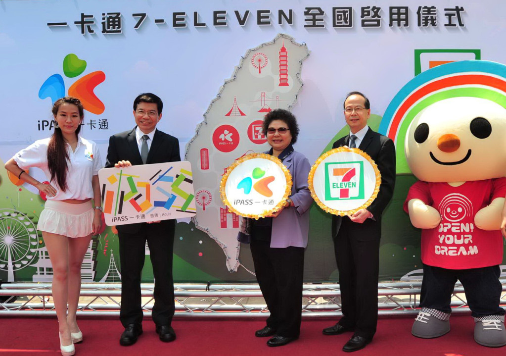 「一卡通全國7-11啟用儀式」(記者陳俊廷攝)