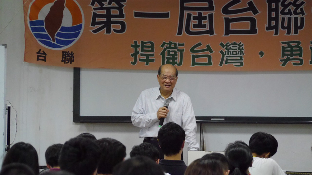台聯今天舉辦「第一屆台聯青年營」，呼籲年輕一代利用這次選舉擊垮親中勢力，奪回台灣的未來。（朱蒲青攝）