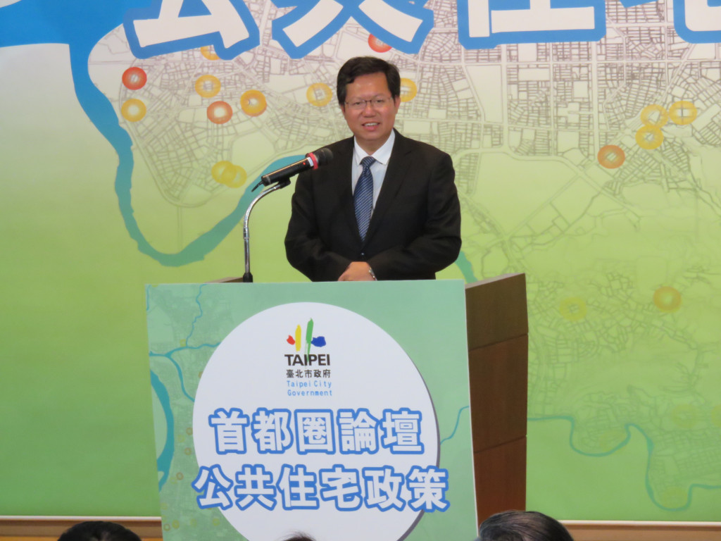 桃園市長鄭文燦今（8）日參加北市府舉辦之「公共住宅論壇」，針對社會住宅財務問題，他表示，中央政府必須協調行庫協助地方政府，讓社會住宅成為一個資產並設立循環基金，成為後續興建資金的來源，循環利用，為社會住宅的財務問題解套。（記者唐詩攝影）