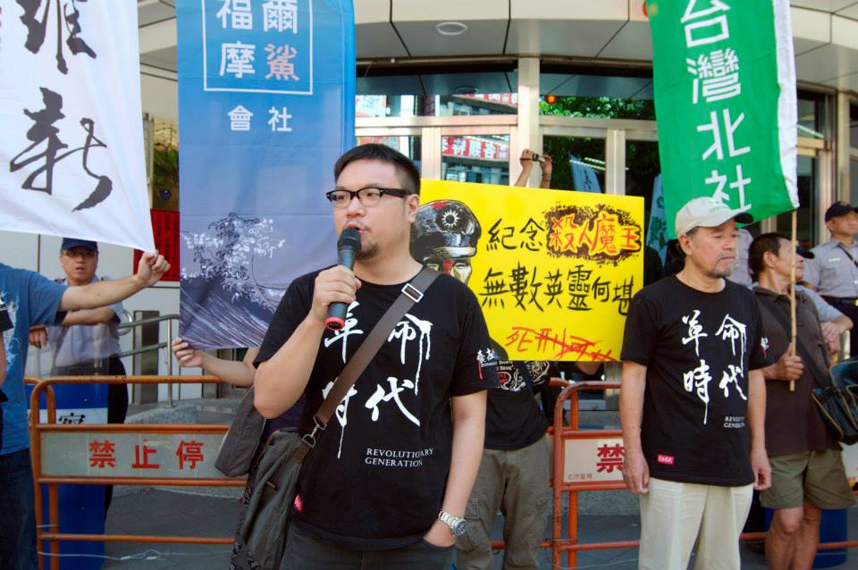 蔣介石銅像遭噴漆，臺佐維新29日主動赴中正一分局投案(黃謙賢攝)