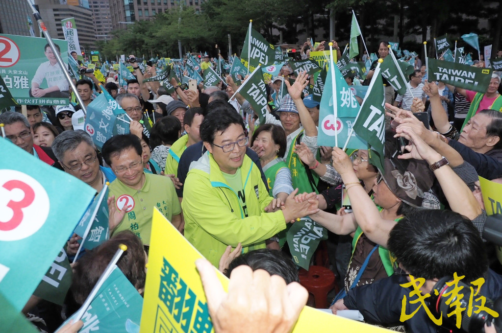 姚文智選前超級星期天舉辦「萬人手牽手，手護國家首都」。圖／張家銘。圖／張家銘