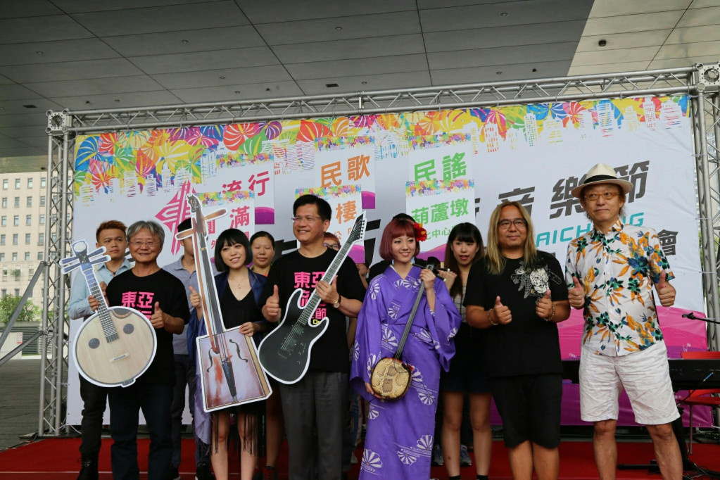 台中市政府舉辦首屆「2016台中東亞流行音樂節」今 (8月30日) 召開記者會，活動將於9月3日起一連3個週末分別於各區熱烈展開。圖／台中市文化局