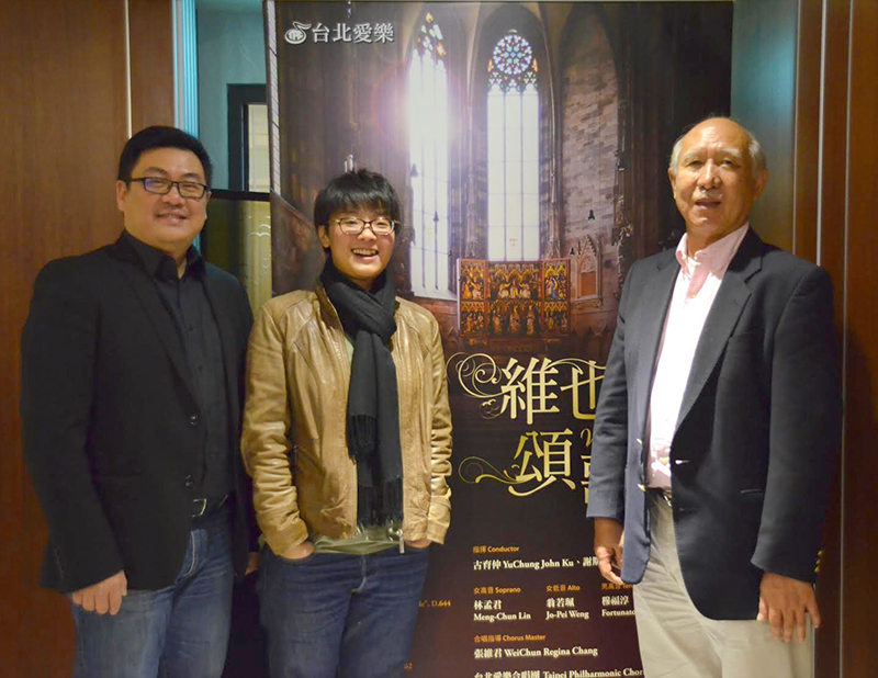 台北愛樂音樂總監古育仲(左)、指揮謝斯韻(中)、台北愛樂藝術總監杜黑(右)