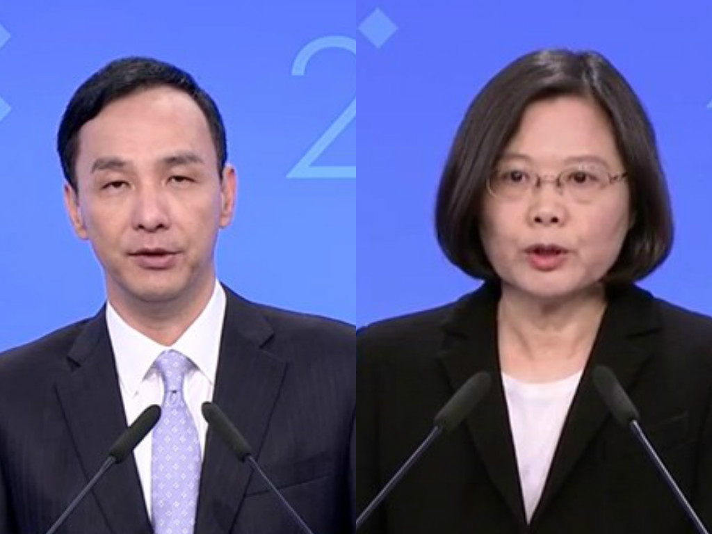 TVBS最新民調,英仁配44%,仍大贏朱玄配20個百分點。(三立電視畫面,民報合成)