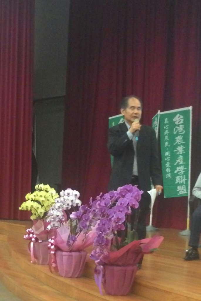 吳明敏博士在中興大學國際廳召開農業新政研討會。（汪明毅攝）