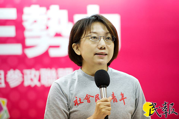 社民黨批評洪秀柱提出的證所稅方案荒謬透頂，是「假改革，真廢除」，令人笑掉大牙。（本報資料照，黃謙賢攝）