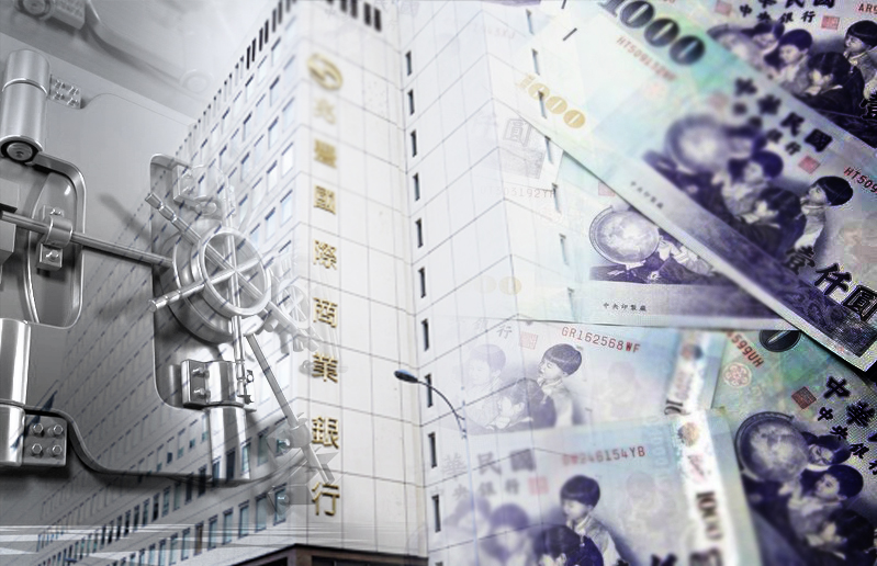 在台灣一場本土的超級金融風暴正在形成。圖／本報資料照（張良一攝）及 pixabay（CC0 Public Domain），民報影像後製