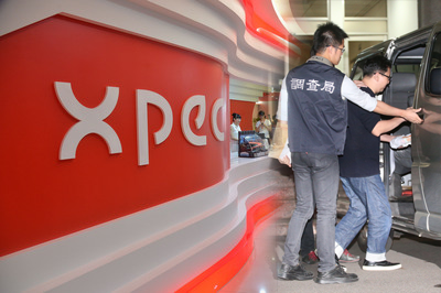 如何從樂陞案得到教訓,並立即修法及檢討監督機制的運作,或僅能收亡羊補牢之效,卻也是不得不然的作法。圖/中央社資料照,民報合成後製