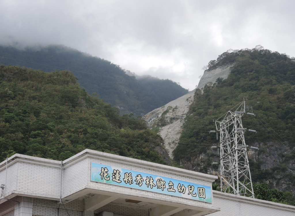 亞泥花蓮秀林鄉新城山礦場，經濟部在上月14日核准展延採礦權20年引發軒然大波。圖／地球公民基金會提供