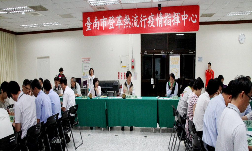 臺南市104年度第六次登革熱流行疫情指揮中心會議今（14）日舉行（照片/南市府提供）