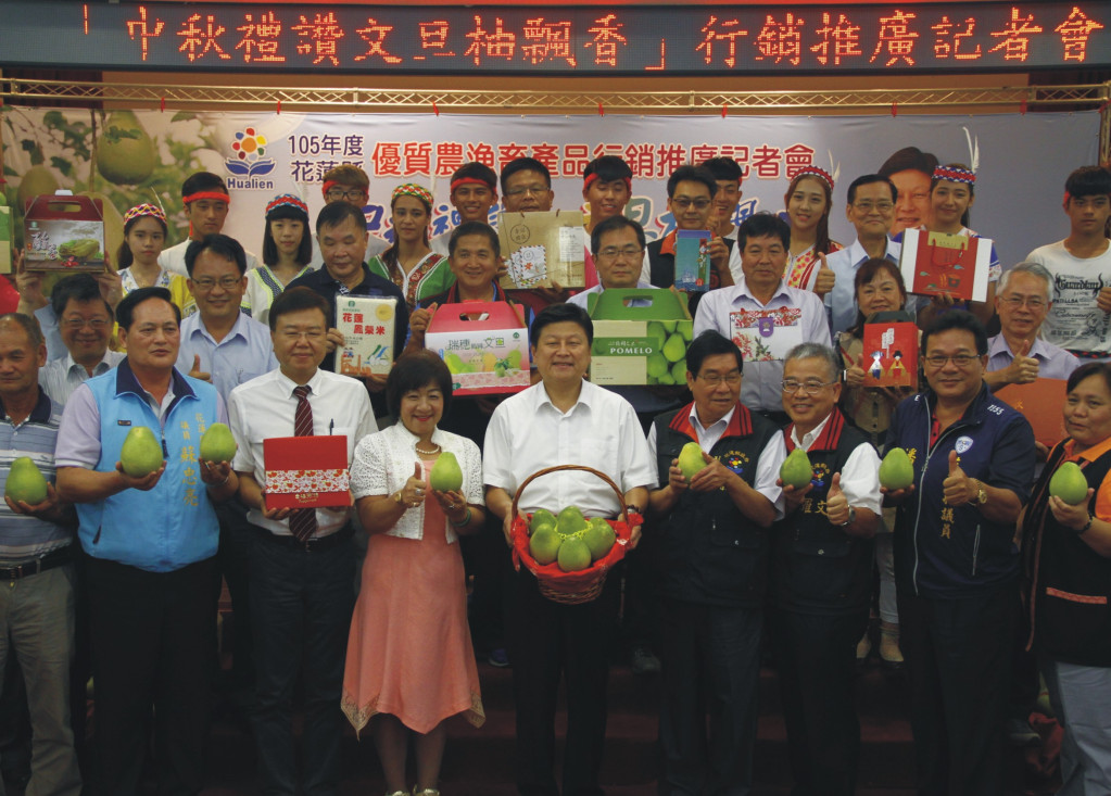 圖／花蓮縣政府