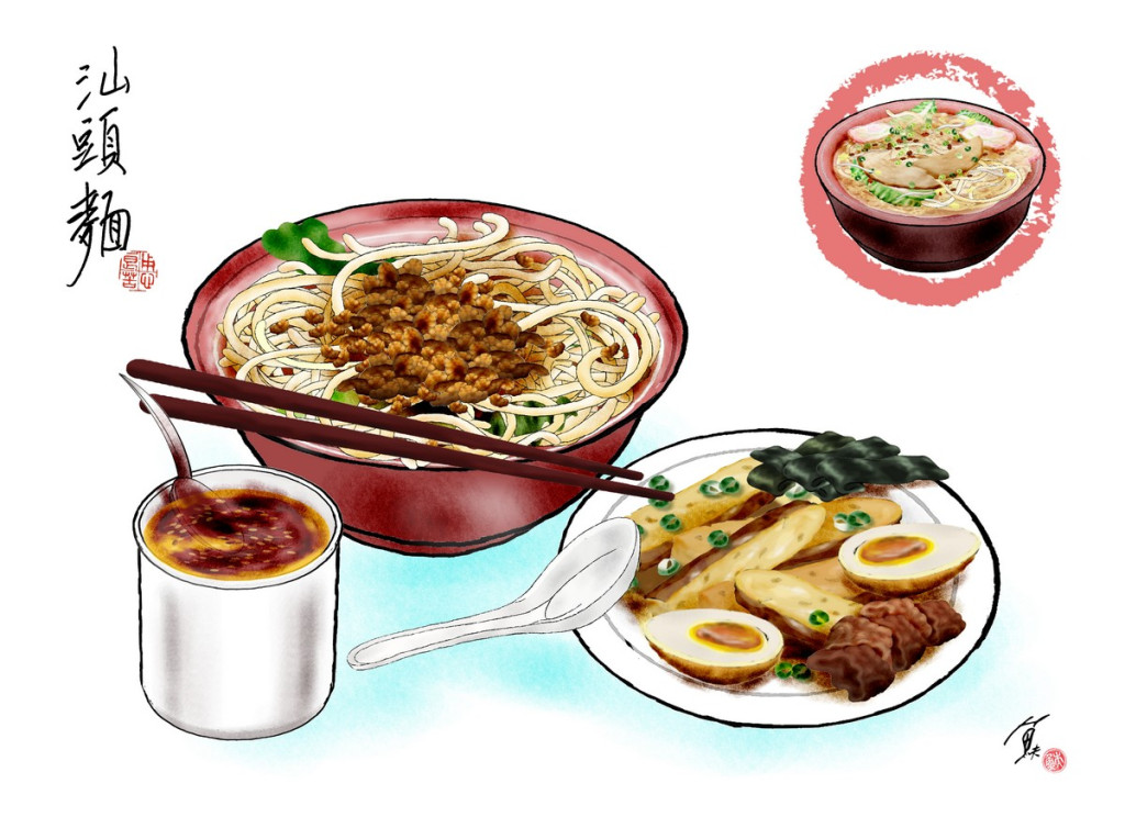 桃園汕頭麵，右方角的紅圈是台南的汕頭沙茶意麵。（魚夫提供）