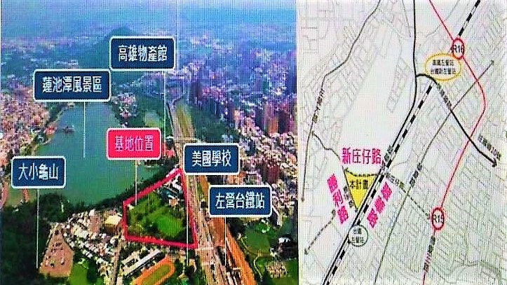 「蓮潭湖畔都會度假園區興建營運移轉(BOT)案」基地位置鄰近亮點與交通(圖/陳俊廷翻攝)