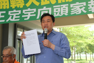 奈及利亞與台灣並邦交，卻宣布與我終止外交關係，被立委王定宇嘲諷這是演哪一齣？(圖/中央社資料照)